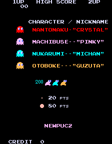 纽普克2 (第一套)（有金手指）