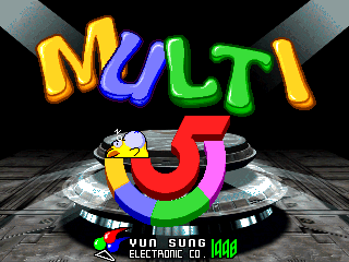 益智五合一 (第二套)