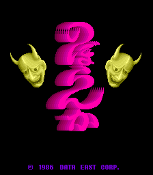 怪叔叔救美 (日版)（有金手指）