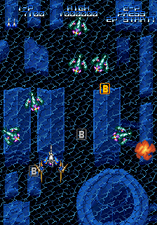 超电磁炮 (日版)（有金手指）