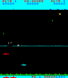 核子潜艇 (直立型)