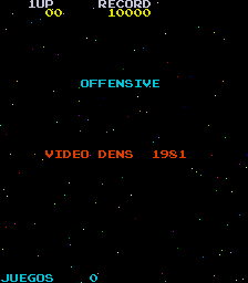 进攻 (Scramble 的西班牙版盗版)