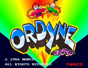 欧坦救美 (日版, 英语版)