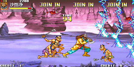 西游释厄传 (V111, 中版)（有金手指）