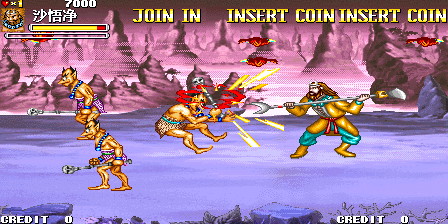 西游释厄传 (V112 替换版, 中版)（有金手指）