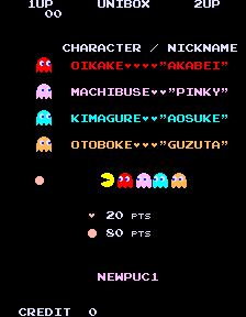 吃豆人 (心形)（有金手指）