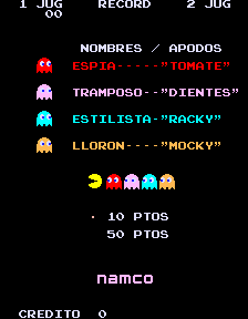 吃豆人 (Puck Man 的西班牙版盗版)