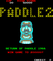 打砖块2 (盗版 敲砖块 硬件)（有金手指）