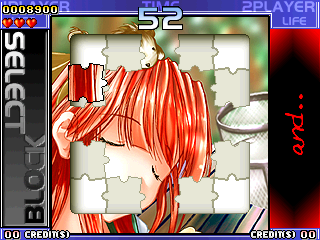 平凡女孩 - 第一步 温柔的心灵 (第一套)（有金手指）