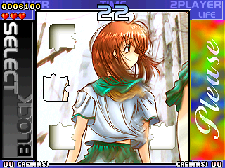 平凡女孩 - 第一步 温柔的心灵 (第二套)