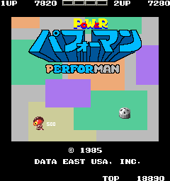 火蚁超人 (美版)