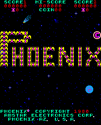 火凤凰 (阿姆斯塔, 第二套)