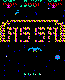 火凤凰 (阿萨, 西班牙版 盗版, 第一套)