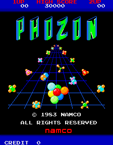 原子图形 (日版)