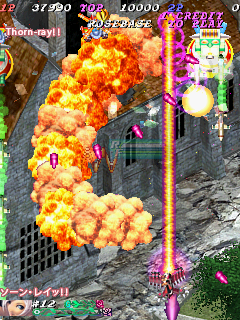 粉红甜心: 铸蔷薇续 (2006/04/06 主版本....)（有金手指）