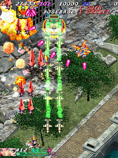 粉红甜心: 铸蔷薇续 (2006/04/06 主版本...)（有金手指）