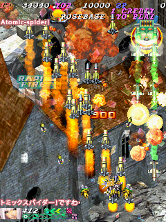 粉红甜心: 铸蔷薇续 (2006/04/06 主版本.)（有金手指）