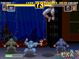 豪血寺外传 - 最强传说 (日版, 版本95.06.20)（有金手指）