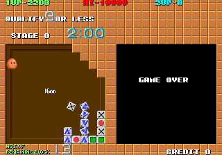 小鸡益智方块 (世界版 第二套, 保护版)