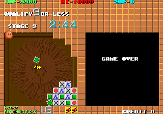 小鸡益智方块 (美版)