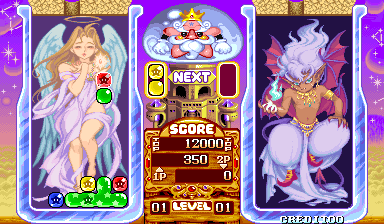 魔法方块 (940608 日版)（有金手指）