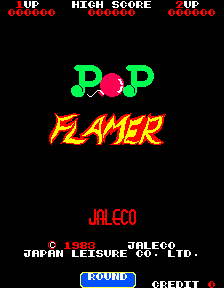 老鼠灭气球 (盗版 淘气男孩 PCB)