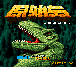 原始岛1930 (韩版)