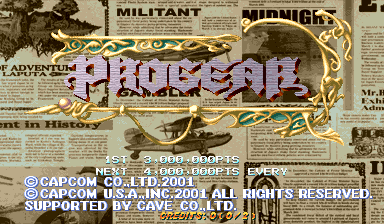 能源之岚 (010117 美版 凤凰版)（有金手指）