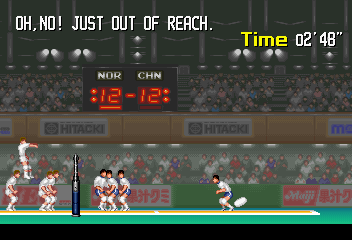 能量排球 (世界版)