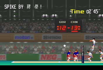 能量排球(盗版)