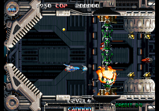 死亡之星 / 惑星战机（有金手指）