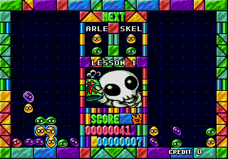 噗呦噗呦 (日版, 修订版 B)（有金手指）