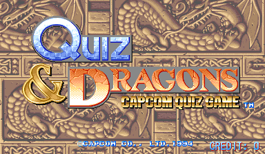 龙之迷题: 卡普空益智游戏 (日版 重售版940921)（有金手指）