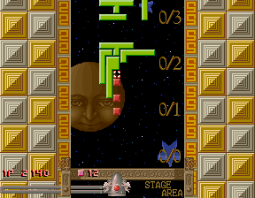 射击方块 - 黑洞 (日版)（有金手指）