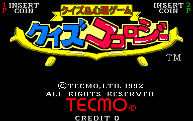 问答 心理问答（有金手指）