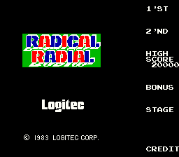 无敌风火轮 (日版)