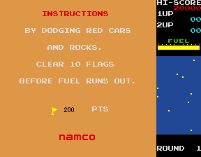 迷魂车 X (32k 版本?)（有金手指）