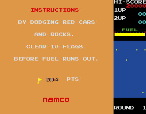 迷魂车 X（有金手指）