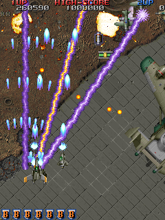 雷电战机 (澳版)（有金手指）