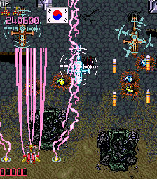 红鹰 (Excellent Co., Ltd)（有金手指）