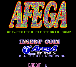 红鹰 (横版, 希腊版)