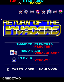 侵略者回归 (无 MCU的盗版, 第二套)