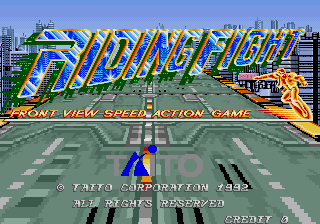 飞行铁骑 (版本1.0J)（有金手指）