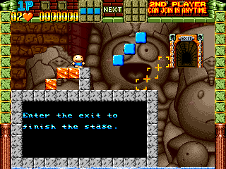 小迷糊闯天关（有金手指）