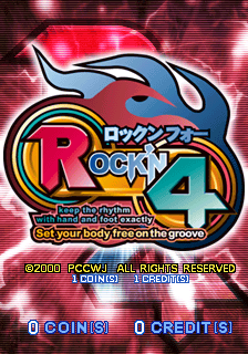 摇滚乐队4 (日版, 工程版)