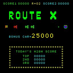 道路 X (盗版, 第一套)（有金手指）