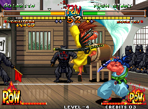 侍魂 V SPECIAL / 侍魂 零 特别版 (NGM-272) (NGH-272) (最终版, 内测版本)（有金手指）