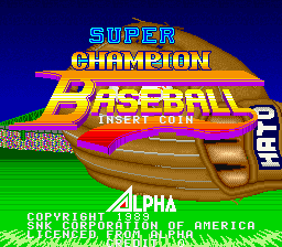 超级冠军棒球 (美版)