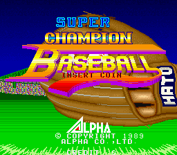 超级冠军棒球 (日版)