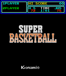 超级篮球 (版本 E, 加密版)